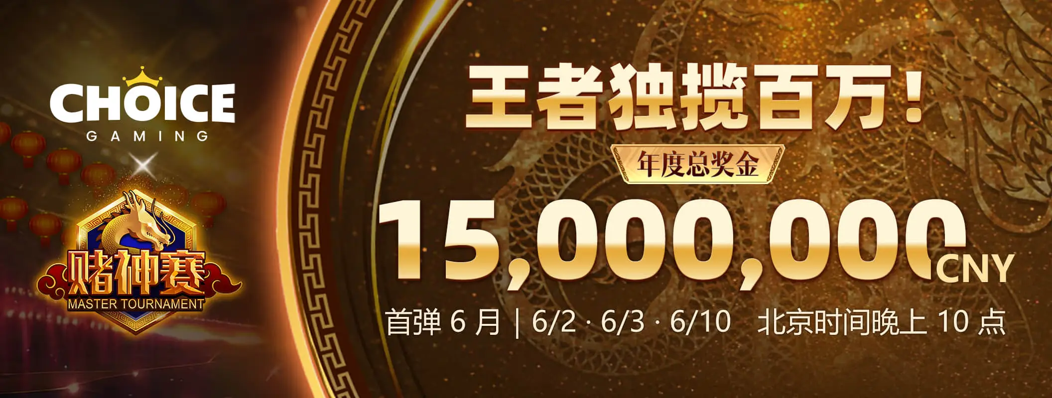凯发K8品牌展示四